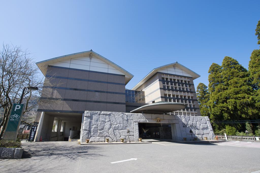 Kokumin Syukusya Hotel Takachiho Miyazaki Dış mekan fotoğraf